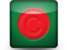 Download bahamas flag b PowerPoint Icon and other software plugins for Microsoft PowerPoint
