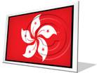 Download hong kong flag f PowerPoint Icon and other software plugins for Microsoft PowerPoint