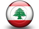 Download lebanon flag s PowerPoint Icon and other software plugins for Microsoft PowerPoint