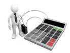 3D people-Calculator 3D stick figure for PowerPoint
