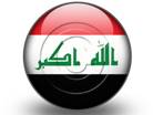 Download iraq flag s PowerPoint Icon and other software plugins for Microsoft PowerPoint