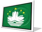Download macau flag f PowerPoint Icon and other software plugins for Microsoft PowerPoint