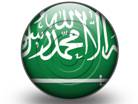 Download saudi arabia flag s PowerPoint Icon and other software plugins for Microsoft PowerPoint