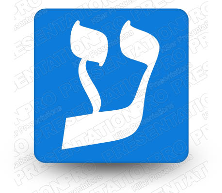 Hebrew Ayin Blue Square PPT PowerPoint Image Picture
