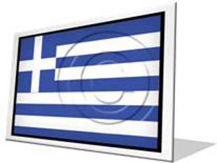 Download greece flag f PowerPoint Icon and other software plugins for Microsoft PowerPoint