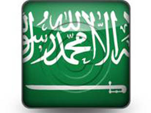 Download saudi arabia flag b PowerPoint Icon and other software plugins for Microsoft PowerPoint