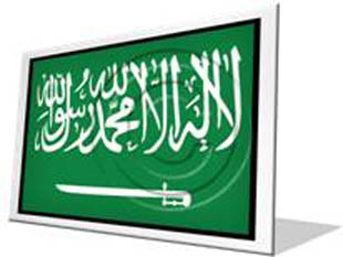 Download saudi arabia flag f PowerPoint Icon and other software plugins for Microsoft PowerPoint