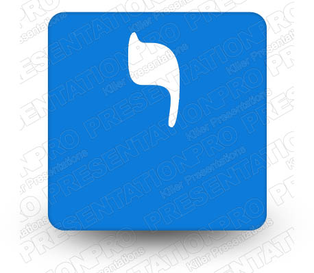 Hebrew Yod Blue Square PPT PowerPoint Image Picture
